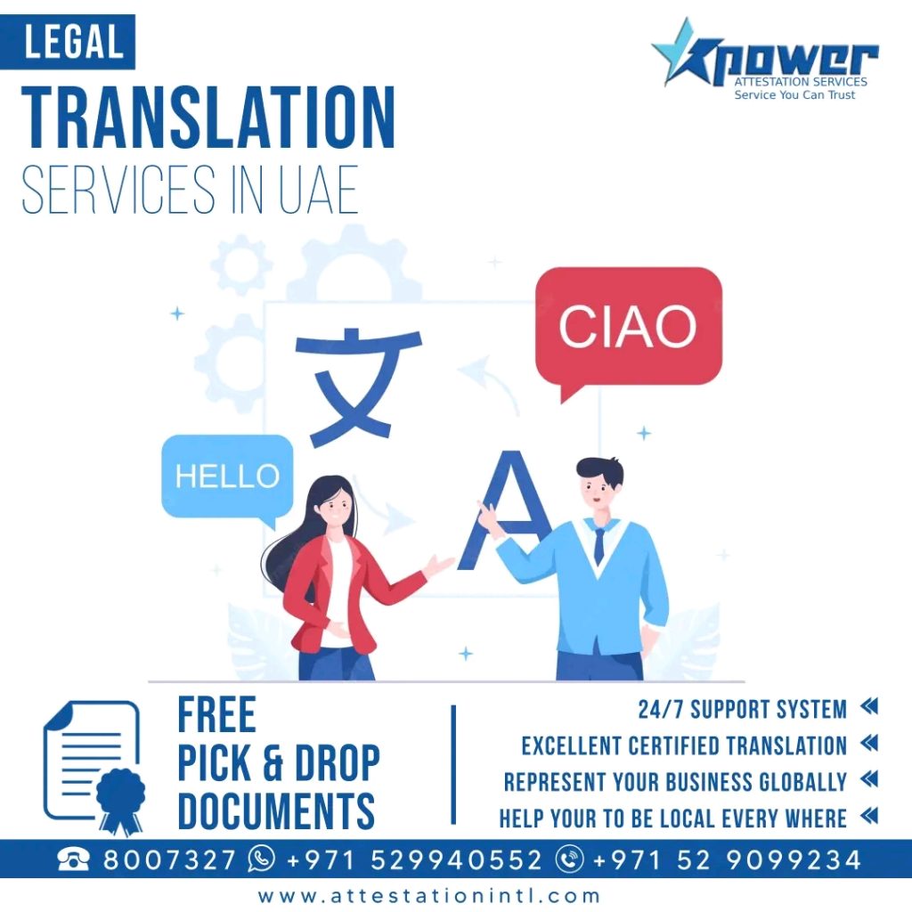 professional language translation services